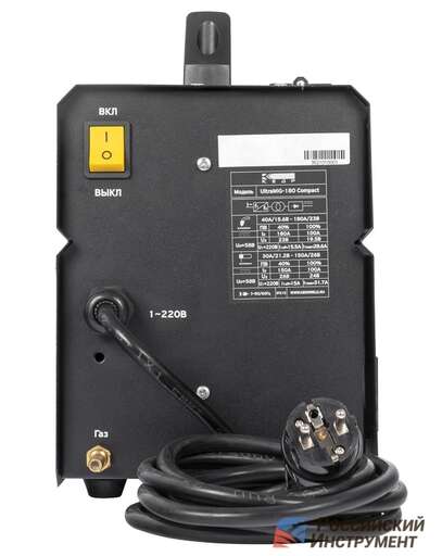 Изображение для Сварочный полуавтомат КЕДР UltraMIG-180 Compact (MMA, MIG/MAG)