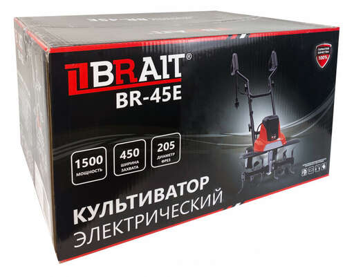Изображение для Культиватор электрический Brait BR-45E (1.5 кВт)
