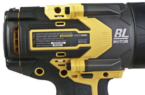 Изображение для HCD201300BLC Гайковерт удар б/щ Hanskonner PLATINUM,18В,1BatterySystem, 1300Нм, 3/4"ampquot,акк 6Ач+ЗУ