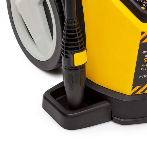 Изображение для Мойка высокого давления Hanskonner HPW9225 (2.5 кВт) 