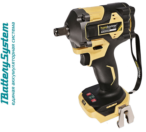 Изображение для Аккумуляторный ударный гайковерт Hanskonner HCD20420BL 1BatterySystem