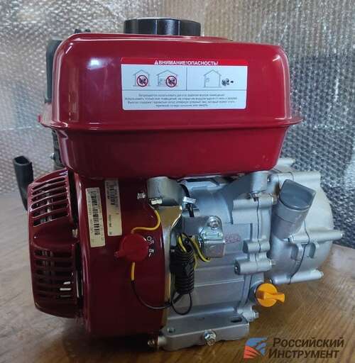 Изображение для Двигатель Brait BR-220R PRO (7 лс, автоматическое сцепление)