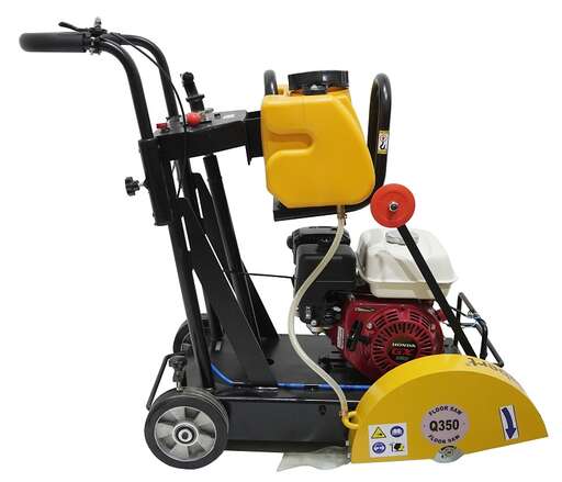 Изображение для Habert Швонарезчик H-Q350H (GX160)