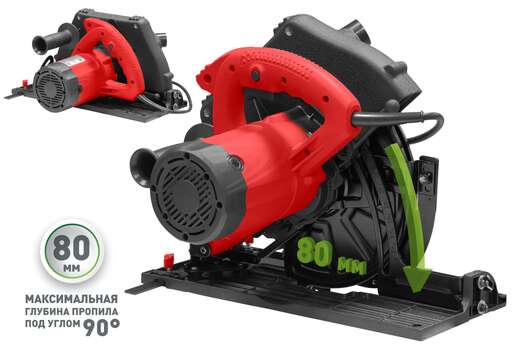 Изображение для Пила дисковая электрическая Парма 235Д (2.2 кВт)