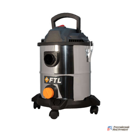 Изображение для Строительный пылесос Foxweld FTL VC 20 (1.2 кВт)