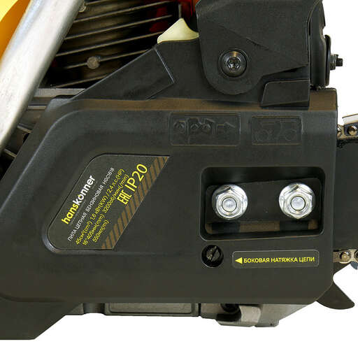 Изображение для Бензопила Hanskonner HGC1618 (2.4 лс)