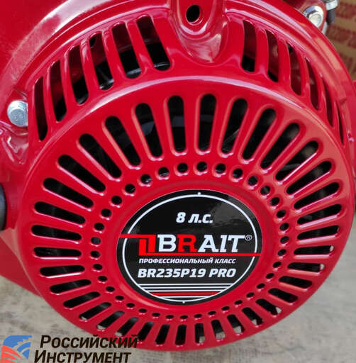 Изображение для Двигатель Brait BR235P19PRO (8 лс, 19.05 мм, профессиональный)