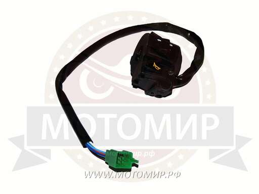 Изображение для Переключатель Centurion, трицикл Лифан Аякс левый, в сборе