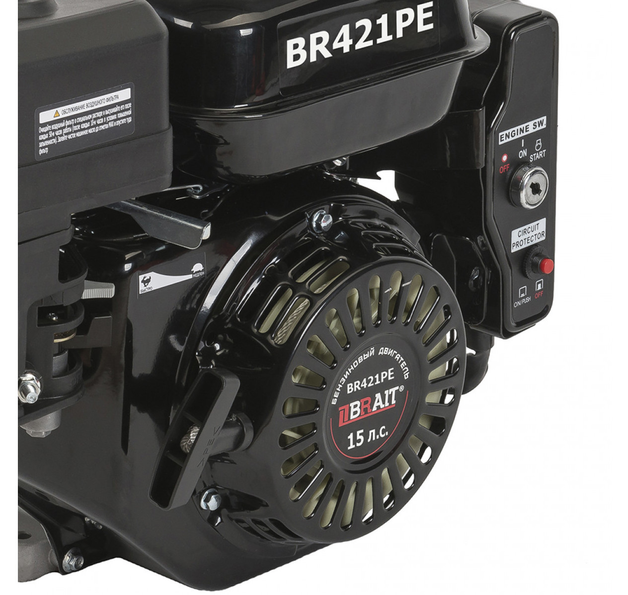Двигатель Brait BR421PE (15 лс, 25 мм, электростартер)  у .
