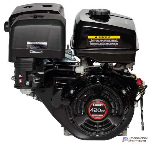 Изображение для Двигатель Loncin G420F (15 лс, вал под конус 45.5 мм)