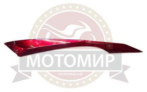 Изображение для Облицовка боковая нижняя правая JOGGER 05000Q005