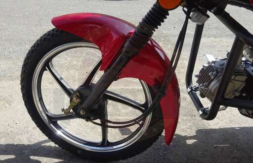 Изображение для Мопед RUBIKON (SPORT)