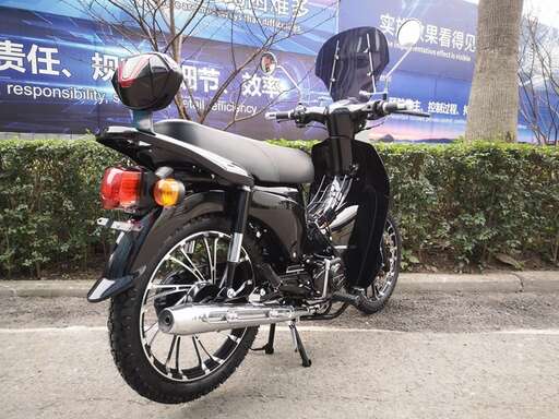 Изображение для Мопед GATAN (РЕПЛИКА HONDA SUPER CUB)