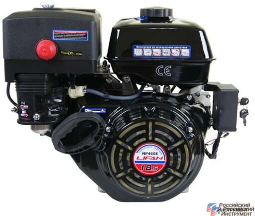 Изображение для Двигатель Lifan NP460E-R 11A (18.5 лс, автоматическое сцепление, электростартер, катушка освещения 11А)