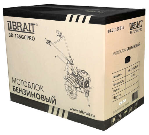 Изображение для Мотоблок  бензиновый Brait BR-135GCPRO (13 лс, 3 вперед/1 назад)