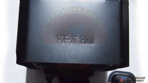 Изображение для Глушитель двигателя LIFAN 192F-2T (KP460) (20 лс)