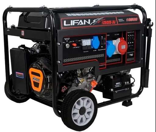Изображение для Генератор Lifan 10500E-3U (LF 8 GF, 9 кВт, электростартер)