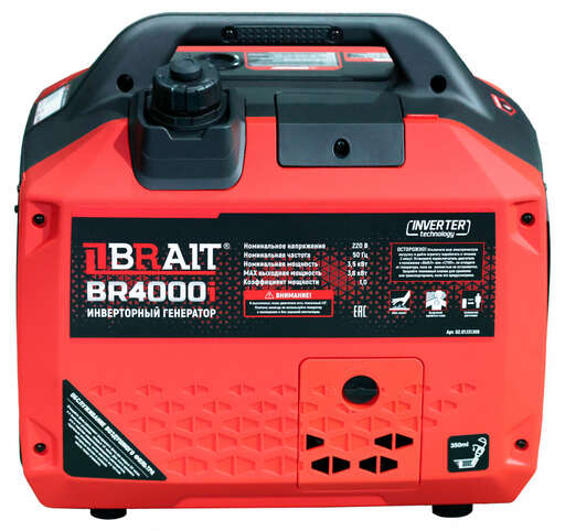 Изображение для Генератор бензиновый инверторный Brait BR4000I (3.8 кВт)