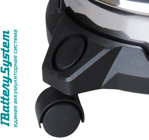 Изображение для Аккумуляторный пылесос Hanskonner HBVC1820 1BatterySystem