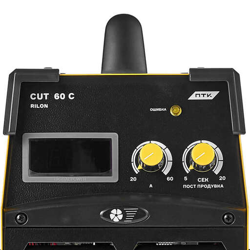Изображение для ПТК RILON CUT 60 С