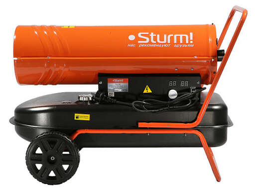 Изображение для Дизельная тепловая пушка Sturm! DKH30 (30 кВт) 