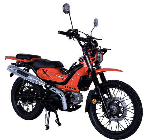 Изображение для Мопед XTRAIL (реплика Honda Trail/CT)