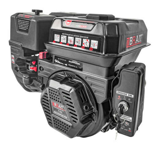 Изображение для Двигатель Brait BR220SPE20 PRO SHINERAY (7 лс, электростартер, 20 мм)