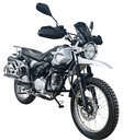Миниатюра — Мотоцикл INTRUDER 2-250 с ПТС