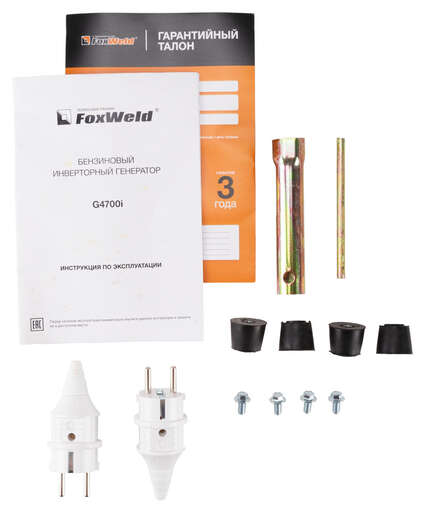 Изображение для Бензиновый инверторный генератор FOXWELD G4700i