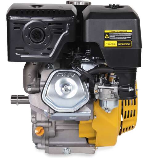 Изображение для Двигатель с горизонтальным валом CHAMPION G420HKDC (15 лс, катушка 5А, 25 мм)