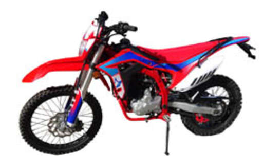 Изображение для Мотоцикл TACO 250 PR с ПТС