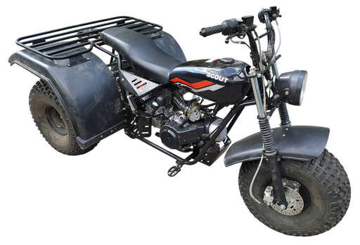 Изображение для Трицикл ТРИТОН 5 (на базе Скаут-11) резина 22х11-8"