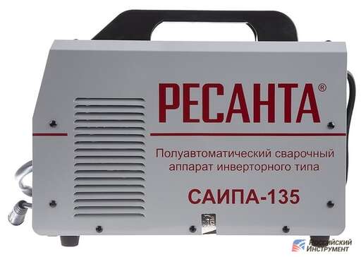 Изображение для Сварочный полуавтомат Ресанта САИПА-135 (встроенная горелка, MMA/MIG-MAG)