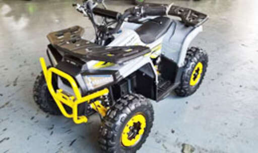 Изображение для Квадроцикл детский электрический ORION 1000 Вт