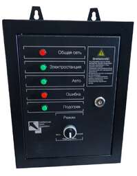 Изображение для Habert Блок управления ATS H8GF-LDEF3-ATS