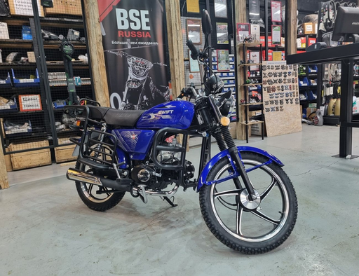 Изображение для Мопед SWIFT 2