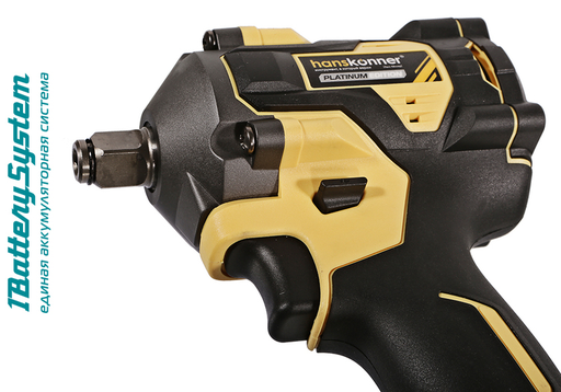 Изображение для Аккумуляторный ударный гайковерт Hanskonner HCD20420BL 1BatterySystem