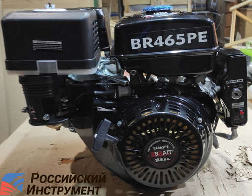 Изображение для Двигатель Brait BR465PE (18.5 лс, 25 мм, электростартер)