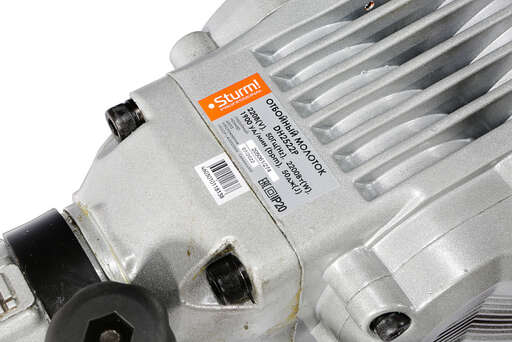 Изображение для Отбойный молоток Sturm! DH2522P (2.2 кВт, 1900 уд/мин, от сети)