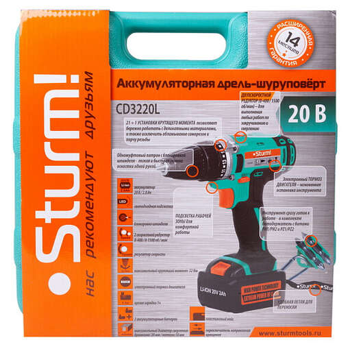 Изображение для Аккумуляторный шуруповерт Sturm! CD3220L