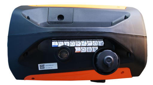 Изображение для Генератор Lifan 2300I (1.95 кВт)