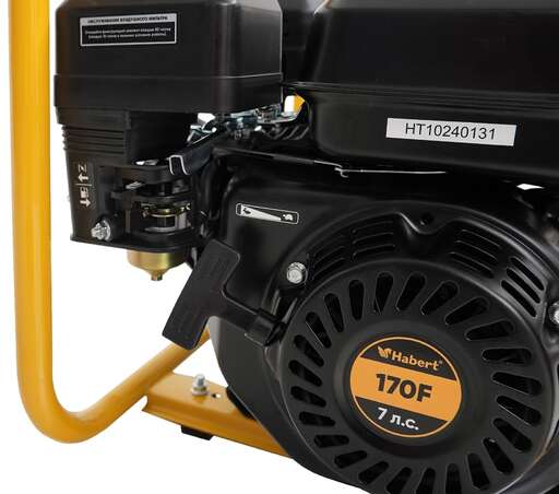 Изображение для Habert Мотопомпа 80WG