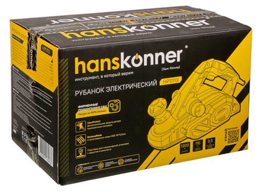 Изображение для Рубанок Hanskonner HP11113 (1.3 кВт)