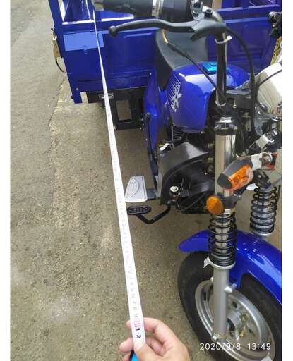 Изображение для Трицикл грузовой AGIAX 1 (АЯКС) 250 куб.см., воздушное охлаждение, кузов 2 м) (с ПТС)