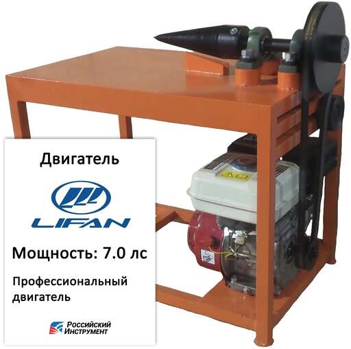 Изображение для Дровокол РосИнст СДК-1 (двигатель Lifan 170F-C, 7 лс, профессиональный)