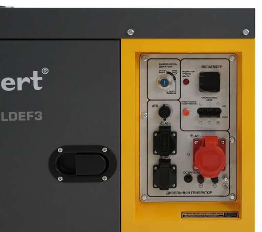 Изображение для Habert Генератор Diesel H8GF-LDEF3-ATS (7.5 кВт, автозапуск, электростартер)