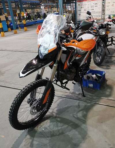 Изображение для Мотоцикл ADVENTURE 250 c ПТС