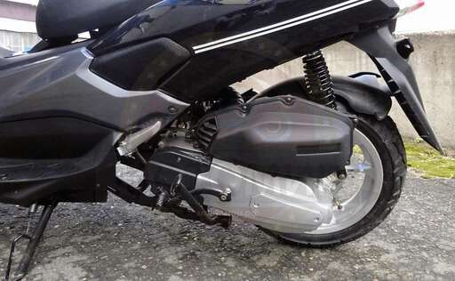 Изображение для Скутер QUANTUM