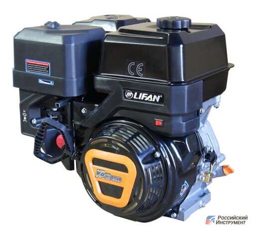 Изображение для Двигатель Lifan KP460 (192F-2T) 18А (20 лс, 25 мм, катушка 18А)