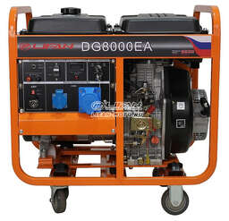 Изображение для Генератор дизельный Lifan DG8000EA  (6.5 кВт)